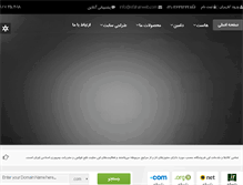 Tablet Screenshot of isfahanweb.com